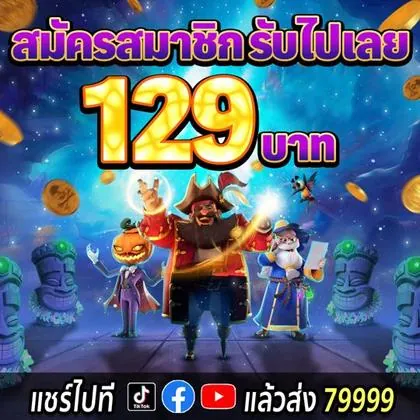 OBV777 OBV777