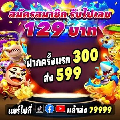 OBV777 OBV777