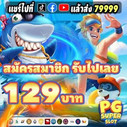 OBV777 OBV777