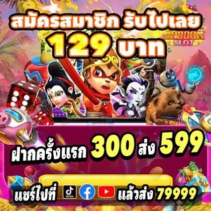 OBV777 OBV777