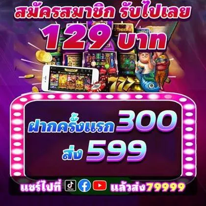 OBV777 OBV777