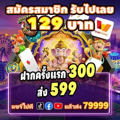 OBV777 OBV777