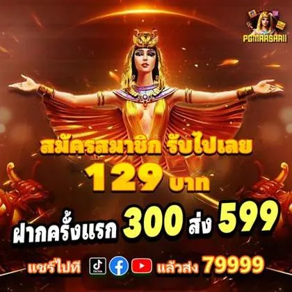 OBV777 OBV777
